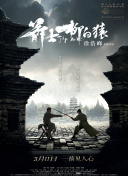 人人爱人人舔