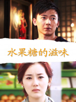 大胸美女的18网站